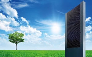 ViewNet producere klimavenlige Solcelle drevet LED Info Pyloner med den nyeste teknologi. Laveste strømforbrug med markedets bedste billedkvalitet.