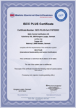 ISCC PLUS Certificate | International Sustainability and Carbon Certificate ✔
